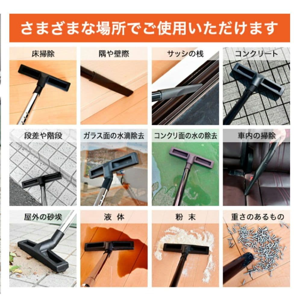 湿式乾式両用業務用掃除機　HG15ブロワー機能付