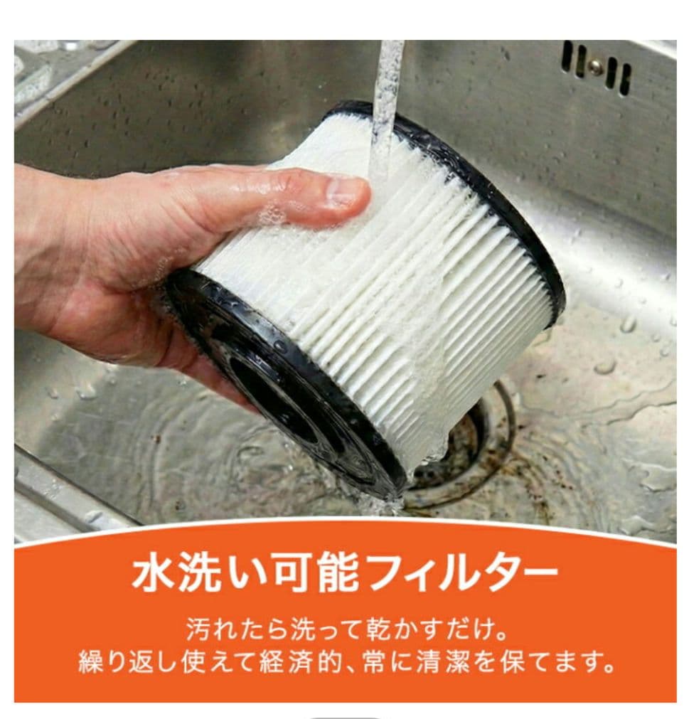 湿式乾式両用業務用掃除機　HG15ブロワー機能付