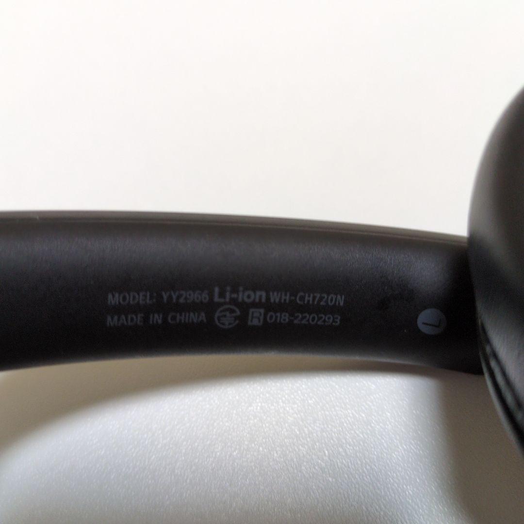 SONY ワイヤレスヘッドホン WH-CH720N 即日発送可