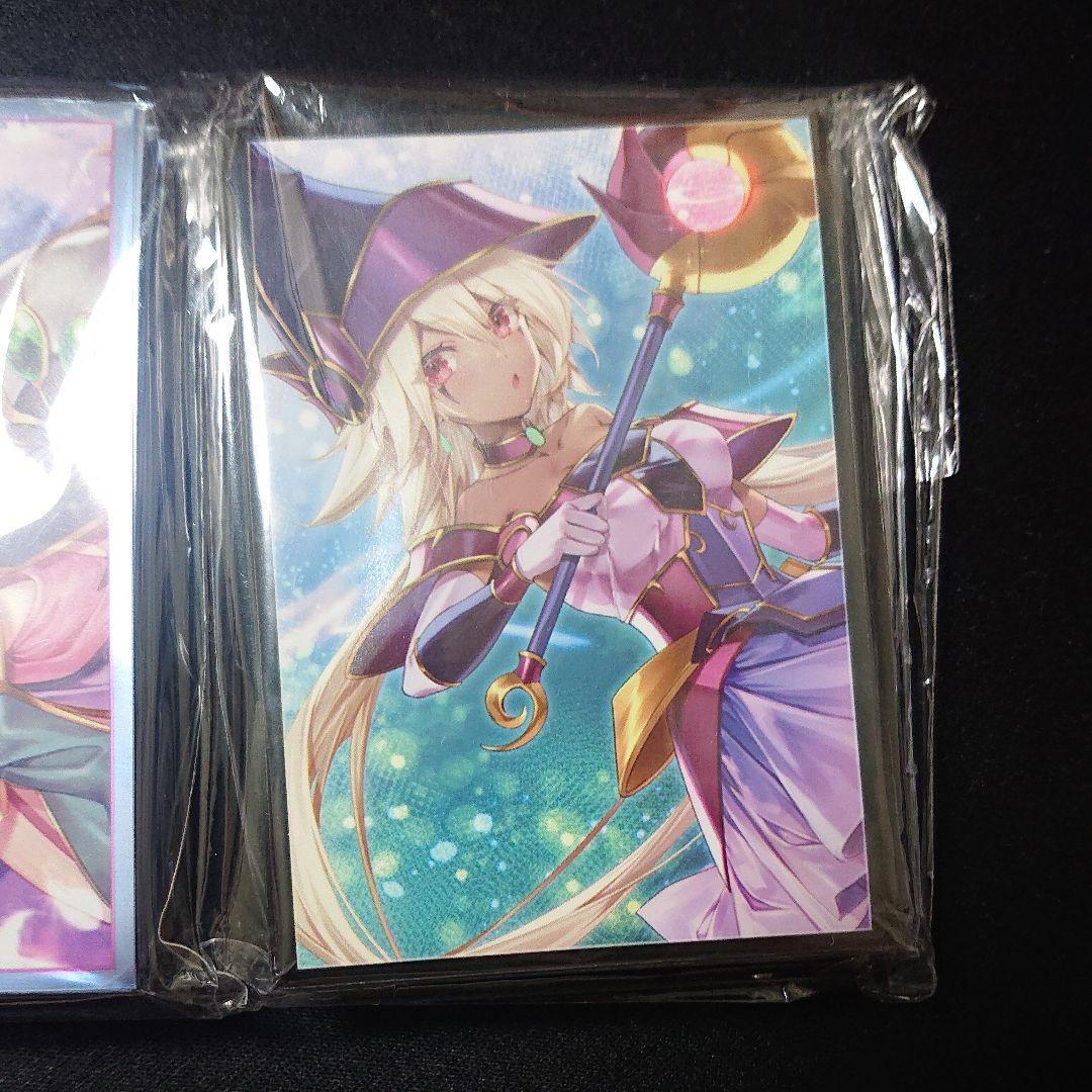 遊戯王 スリーブ ヴァルキリアセット(由夜) ミッドナイトブルー