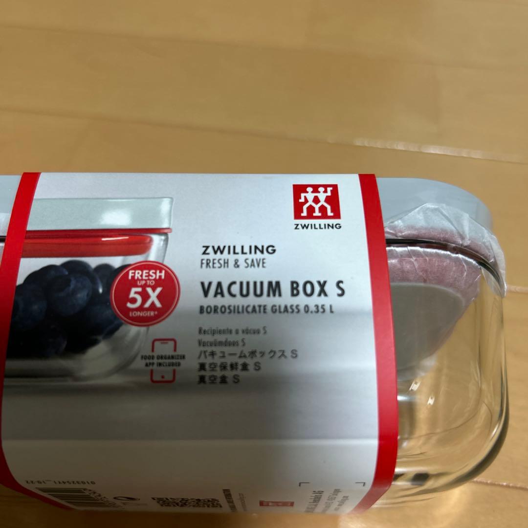 【Ami】【新品未使用】ツヴィリング ポータブル真空保存機