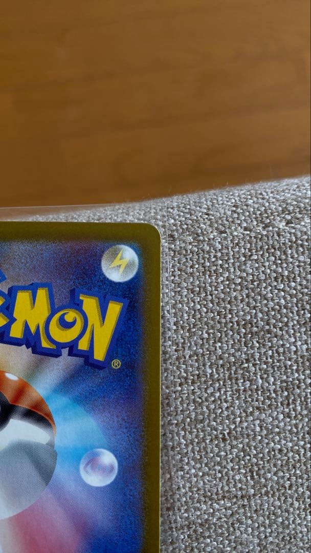 リーリエの決心 SARとSRセット売り