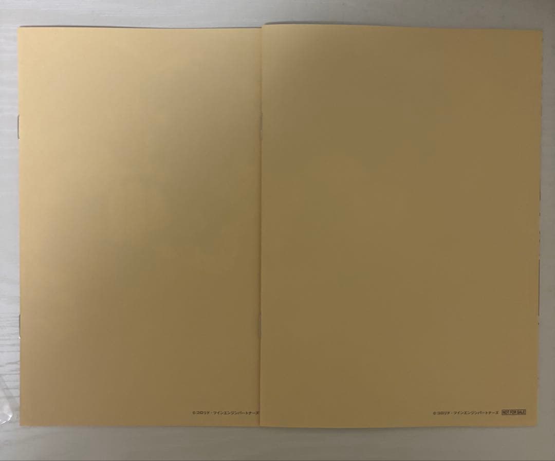 超かぐや姫！ 映画特典　スタッフイラスト集