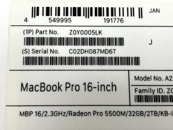 Apple MacBook Pro 16インチ 2019 i9 32GB 2TB