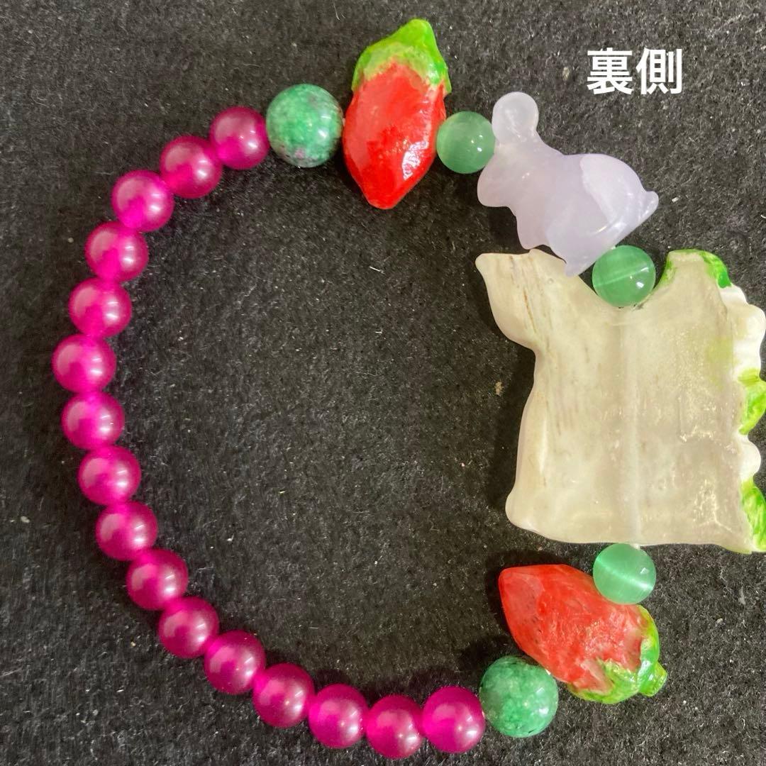 【種名　日本鹿の角】オリジナル彫刻使用⭐️苺畑のうさちゃんたち⭐️☆匿名