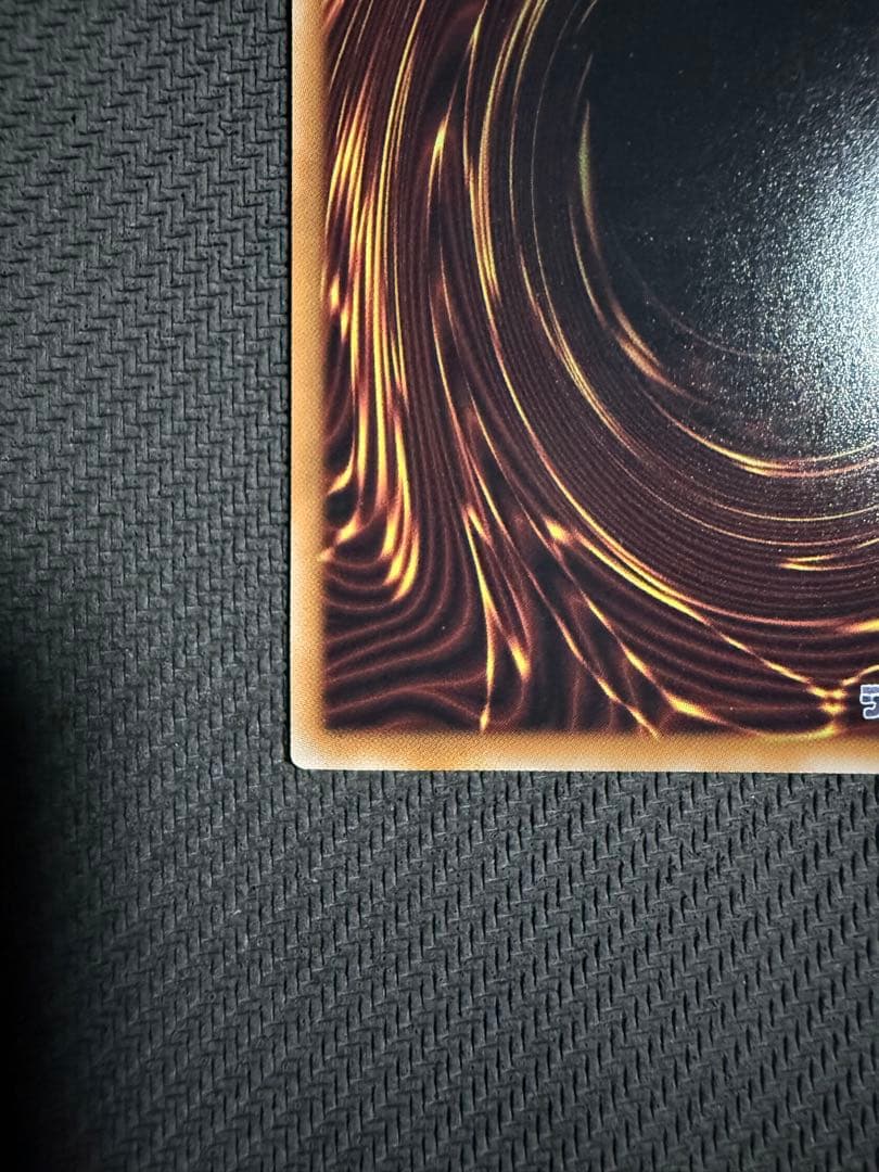 遊戯王 ガガガガール プリシク プリズマ