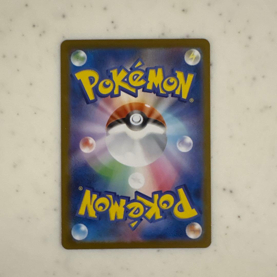 メガカリオex ポケモンカード 340