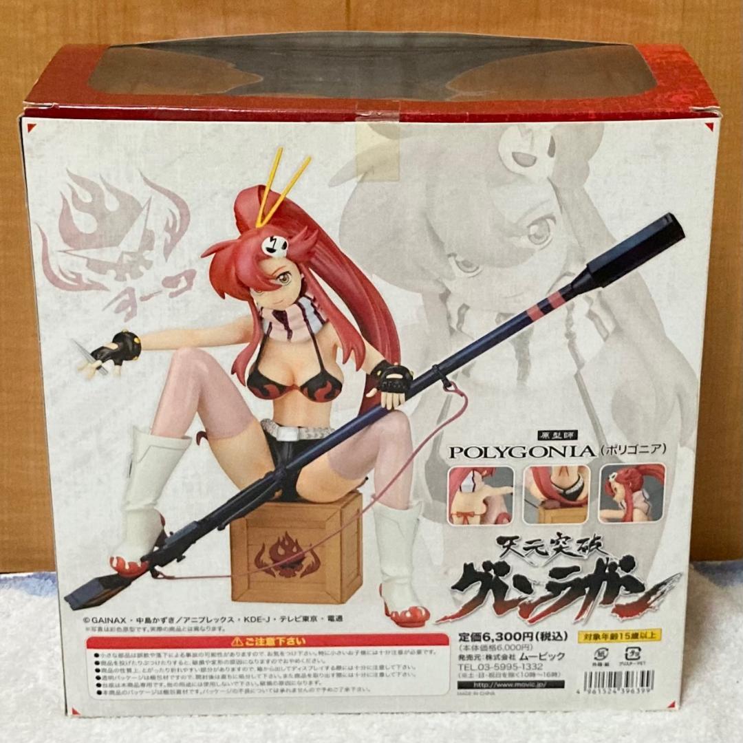 ムービック 天元突破グレンラガン ヨーコ 1/5スケール フィギュア