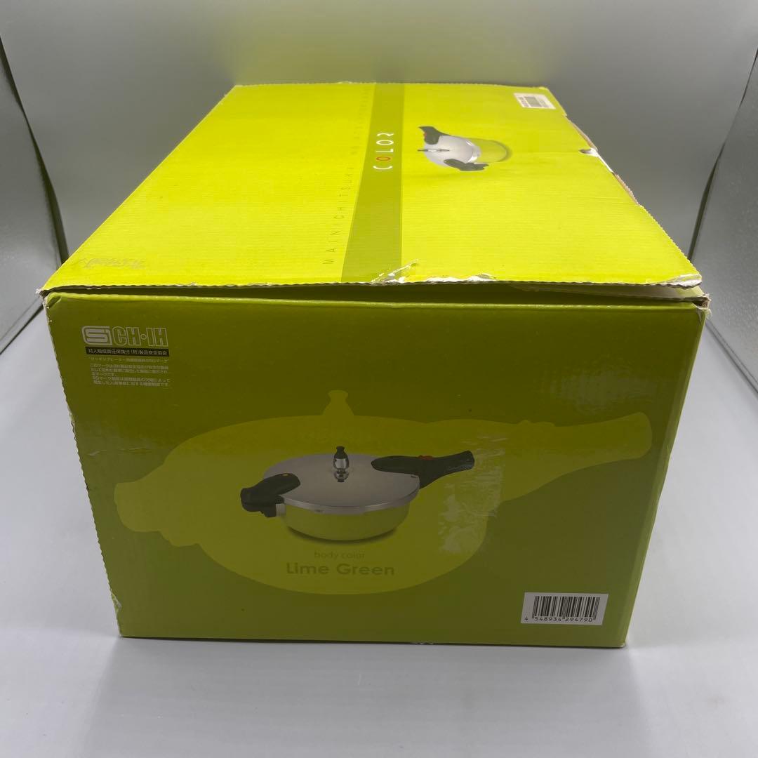 未使用 片手圧力鍋 浅型 3.0L 毎日使いの圧力鍋