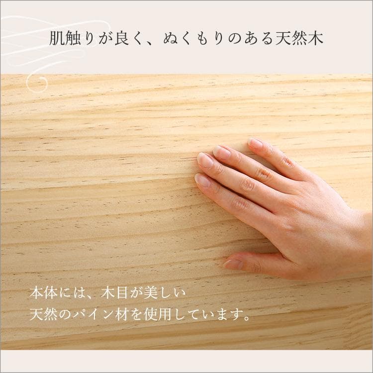 ファブリックローソファ 1P [7114]