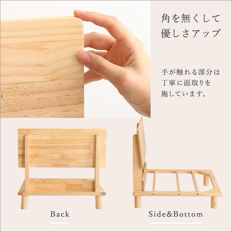 ファブリックローソファ 1P [7114]