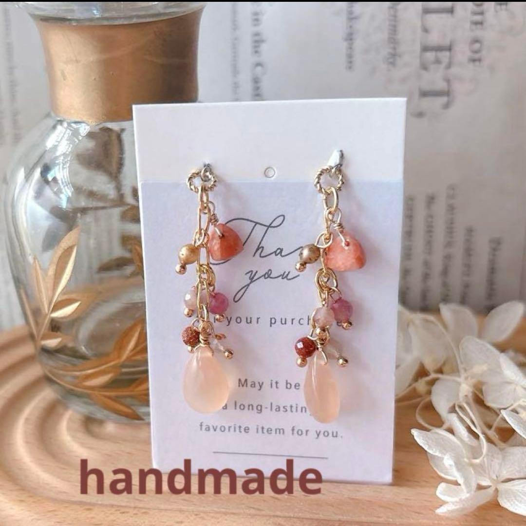 ミルクティー様