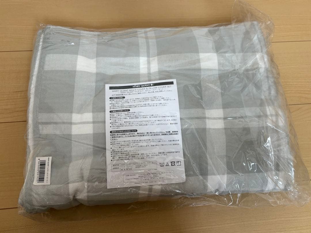MARY QUANT 【新品未使用】マリクワ　マルチカバー　ピローカバーセット