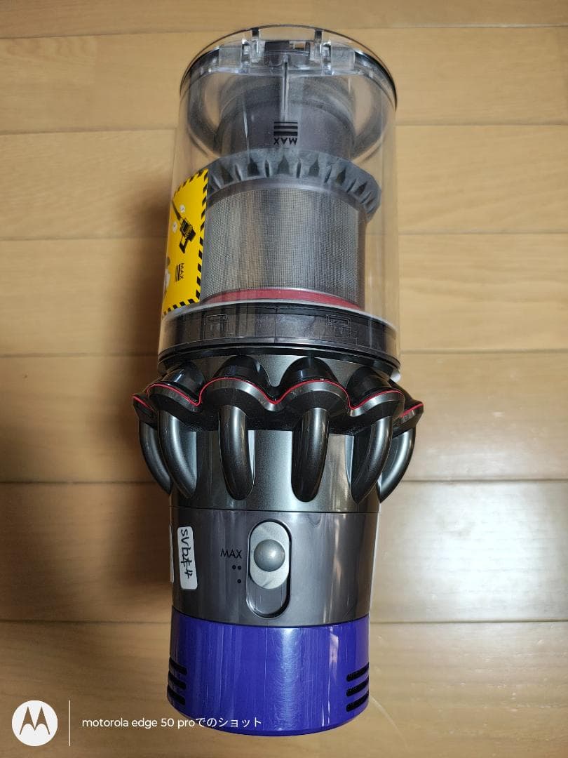 ダイソン★コードレス掃除機★V10本体★ＳV12★バッテリーの状態良好★4