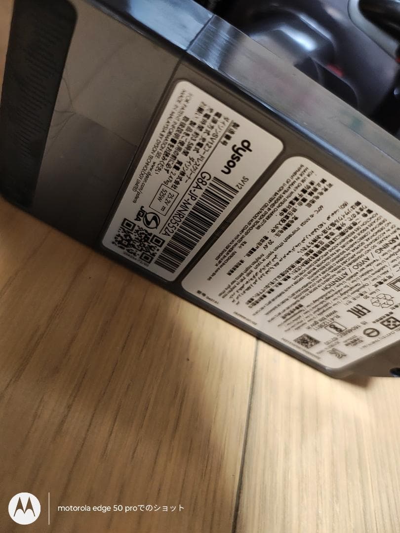 ダイソン★コードレス掃除機★V10本体★ＳV12★バッテリーの状態良好★4
