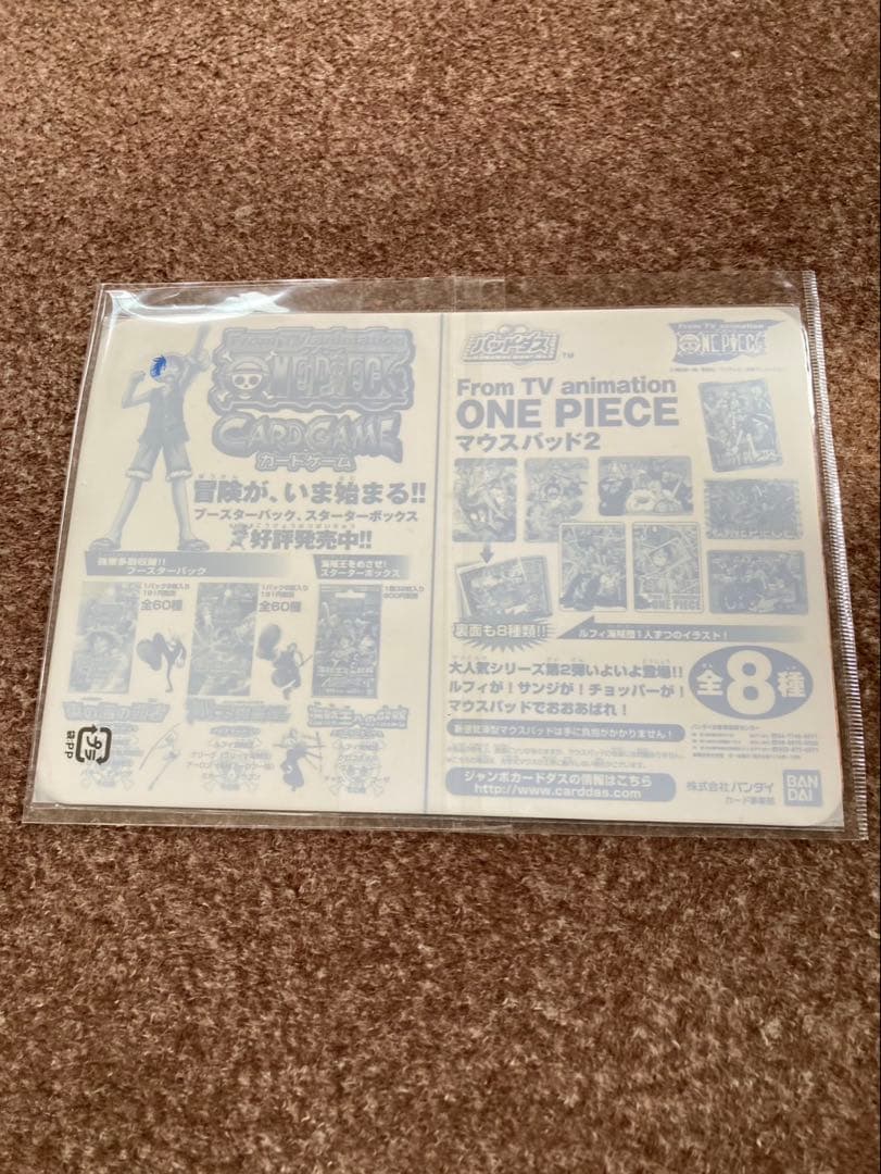 ジャンボカードダス Animation ONE PIECE マウスパッド　③