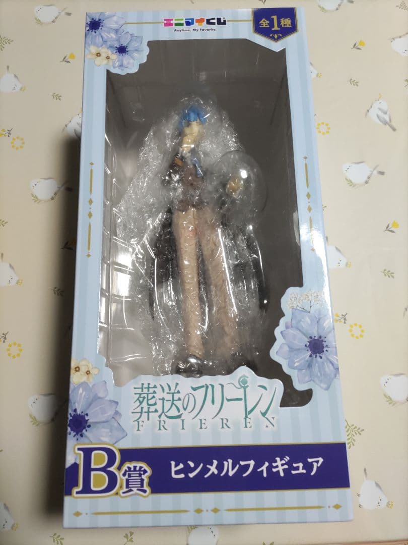 葬送のフリーレン エニマイくじ B賞 フィギュア ヒンメル 他 E賞 G賞