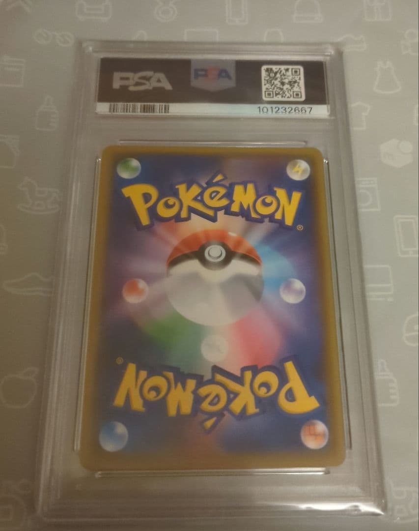 【新品未開封】PSA10 ポケカ　ポケモンカード　シロナ&カトレア SR