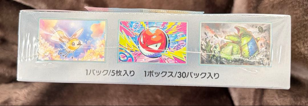 ポケカ　BOX 未開封　シュリンク付き　バトルパートナーズ