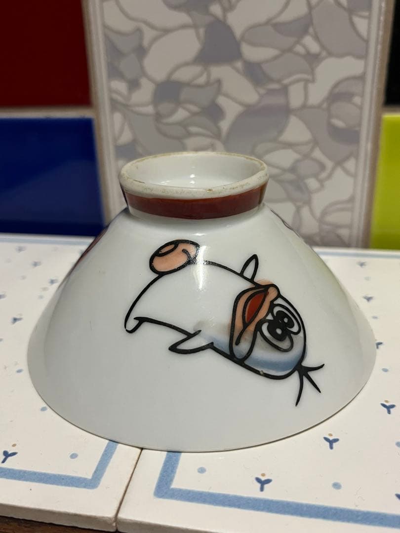 昭和レトロ 骨董オバＱ茶碗 有田印