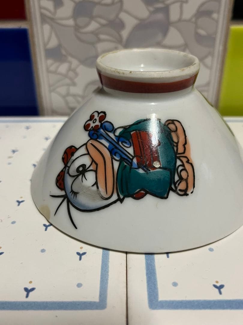 昭和レトロ 骨董オバＱ茶碗 有田印