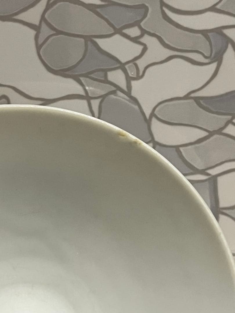 昭和レトロ 骨董オバＱ茶碗 有田印