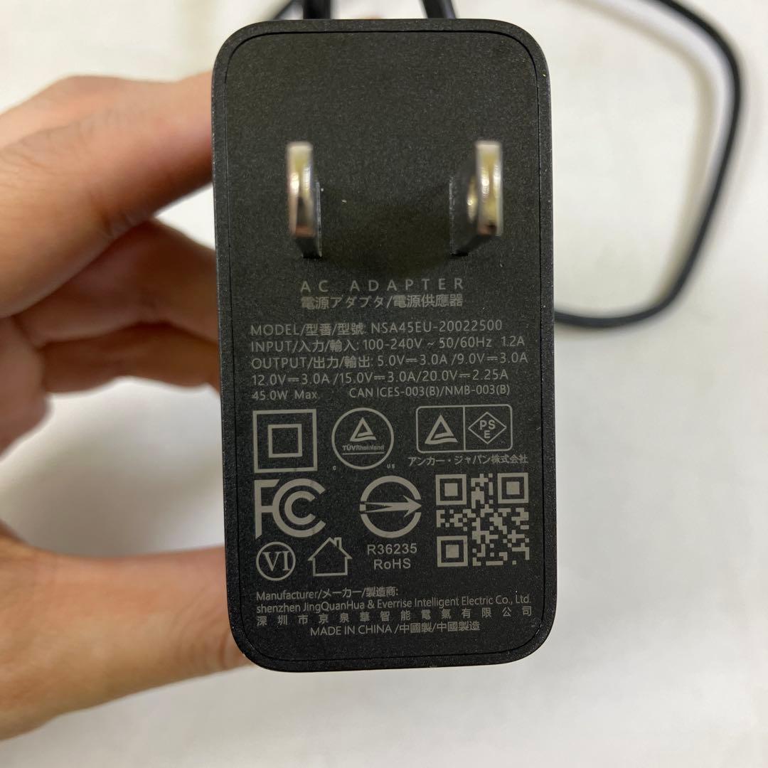 【動作確認済み・美品】 NEBULA capsule3 プロジェクター本体