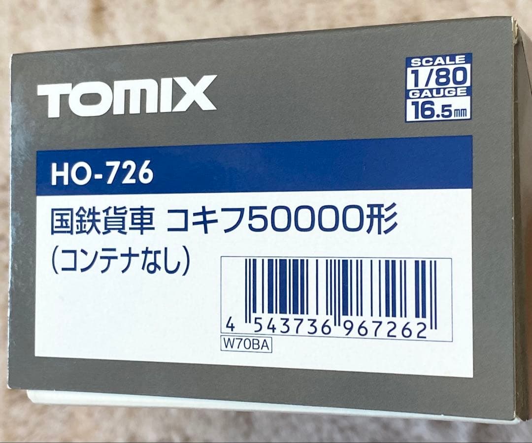 TOMIX HO-726 国鉄貨車 コキフ50000形（コンテナなし）新品未使用