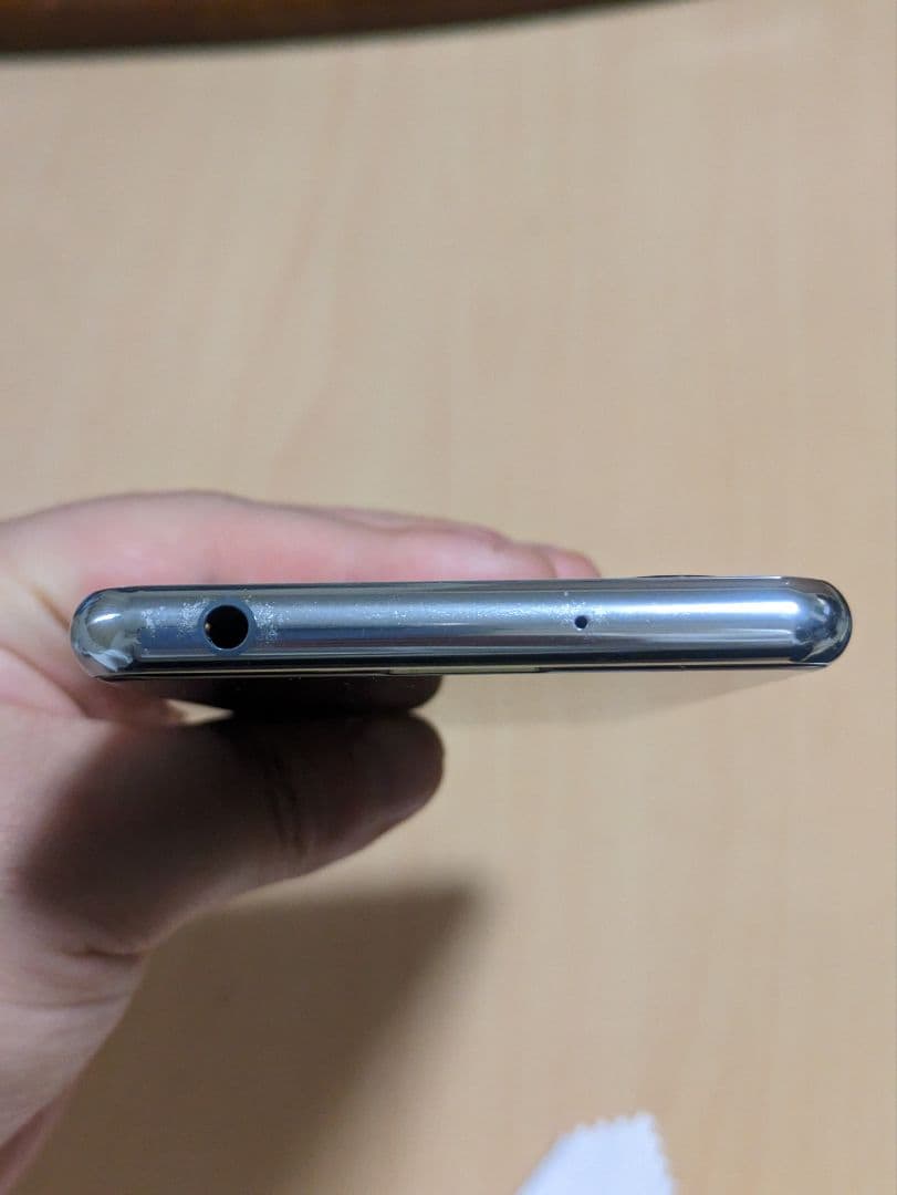 Xperia 5 II グレー SO-52A SIMロック解除済