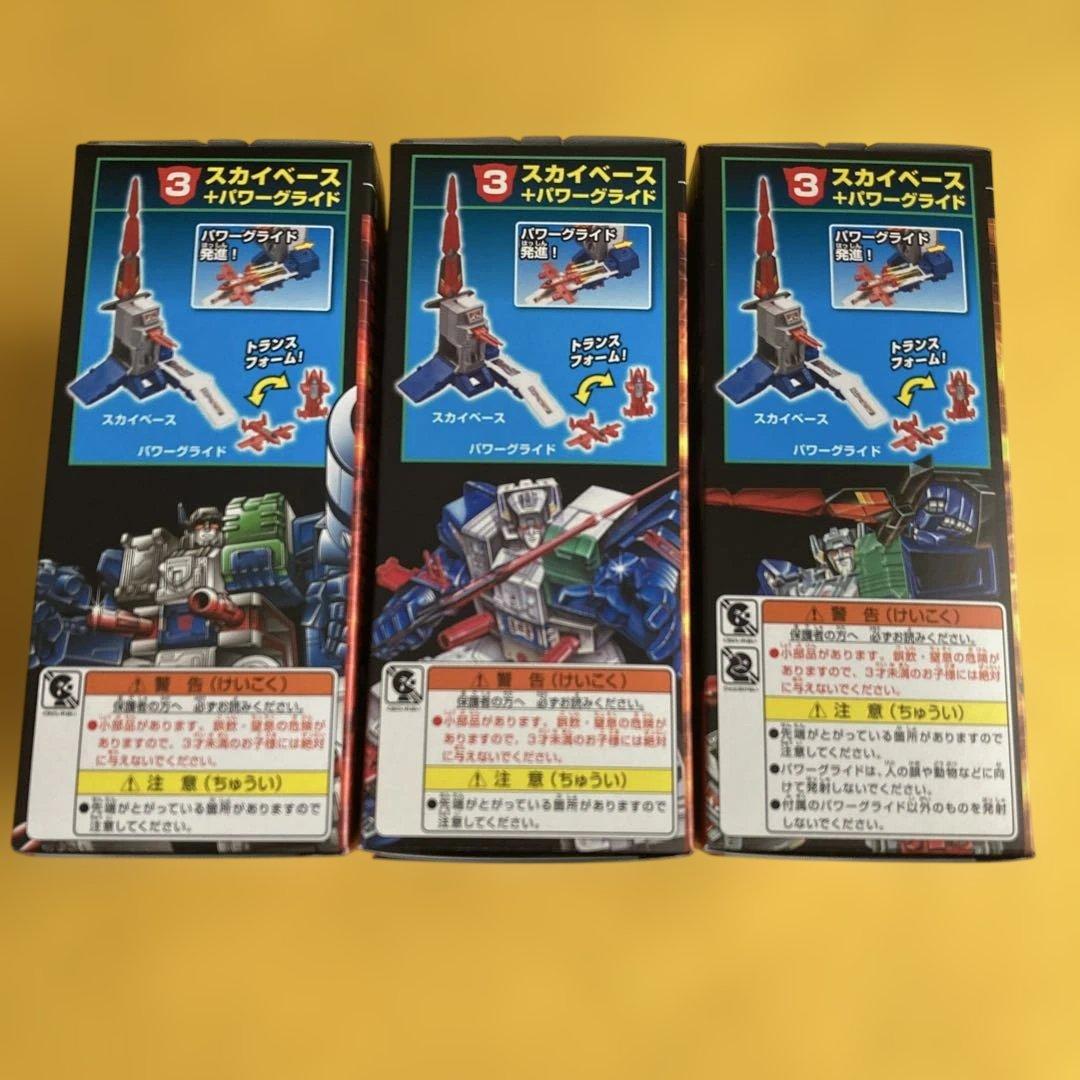 コミック・アニメ DX TRANSFORMERS GUM LLIC VERSION