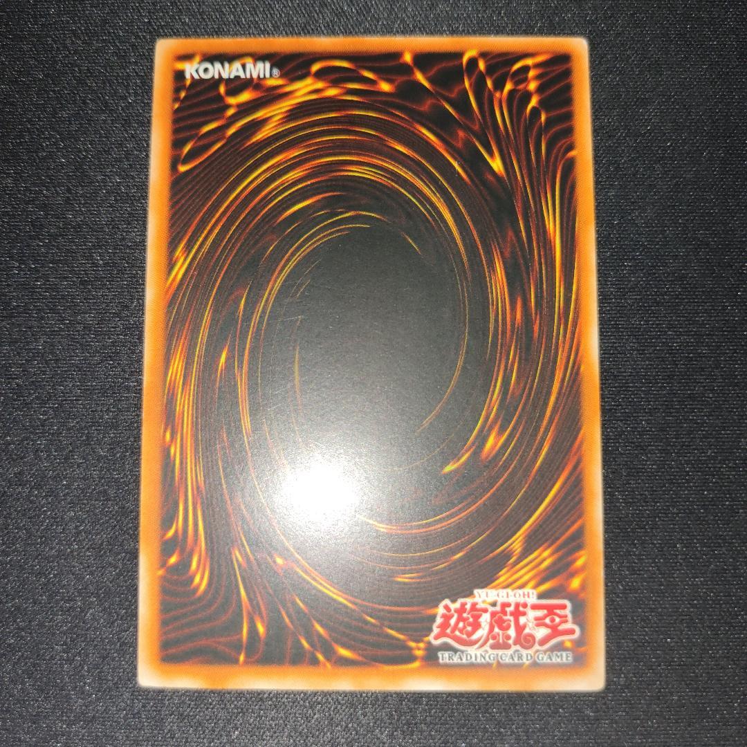 【希少・美品】レアメタル化・魔法反射装甲 旧アジア版 1st レリーフ