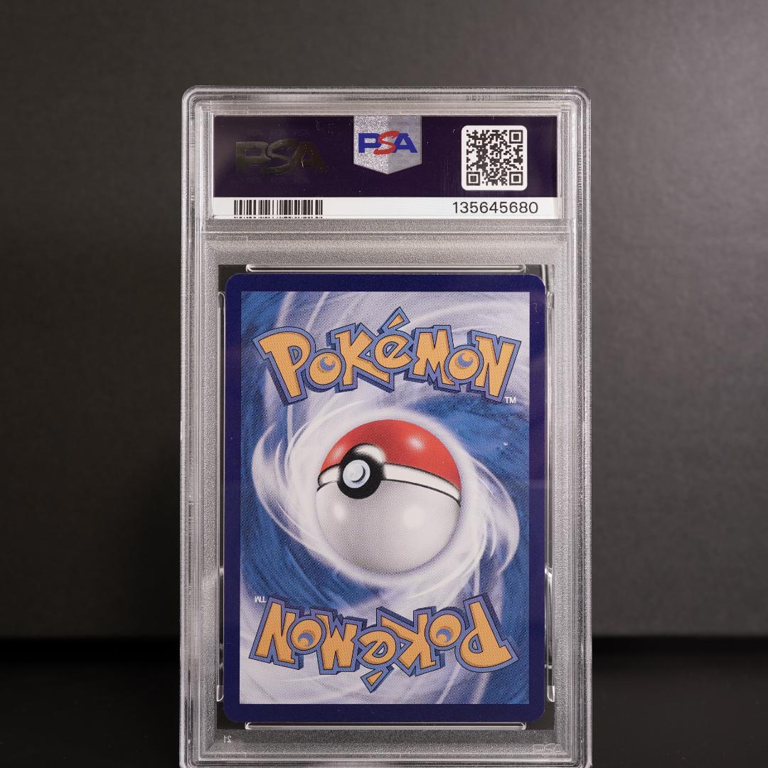 【新規開店セール】PSA10 キャプテンピカチュウ 簡体字版（CBB1 宝石包）