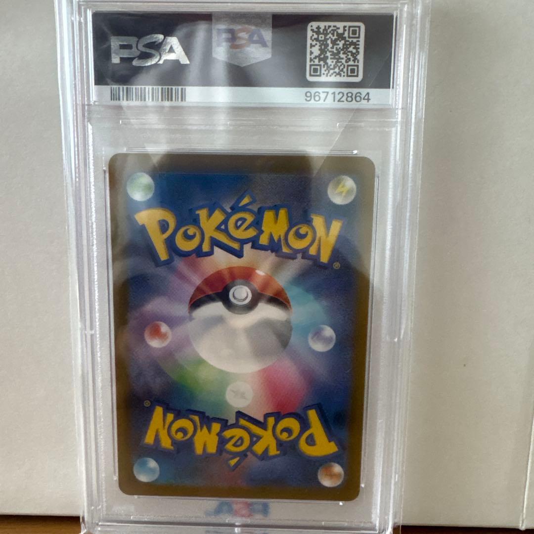 2023 ポケモンカード パラソルおねえさん