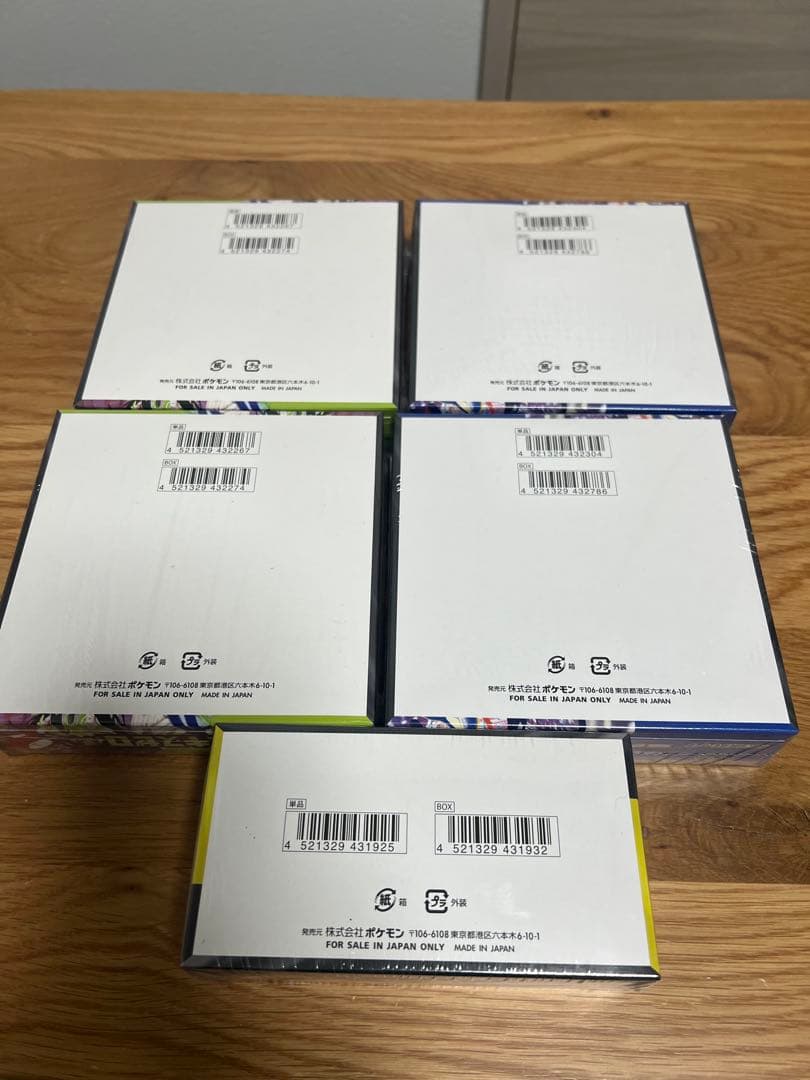 ポケモンカード 5BOX シュリンク付