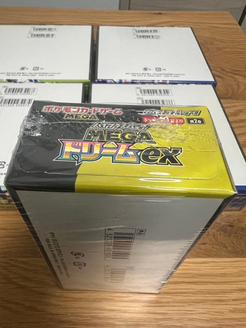 ポケモンカード 5BOX シュリンク付