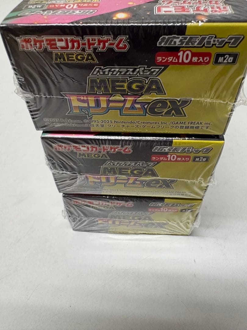 Y*i様 ポケモンカードメガドリームex 3BOX【新品未開封シュリンク付き】