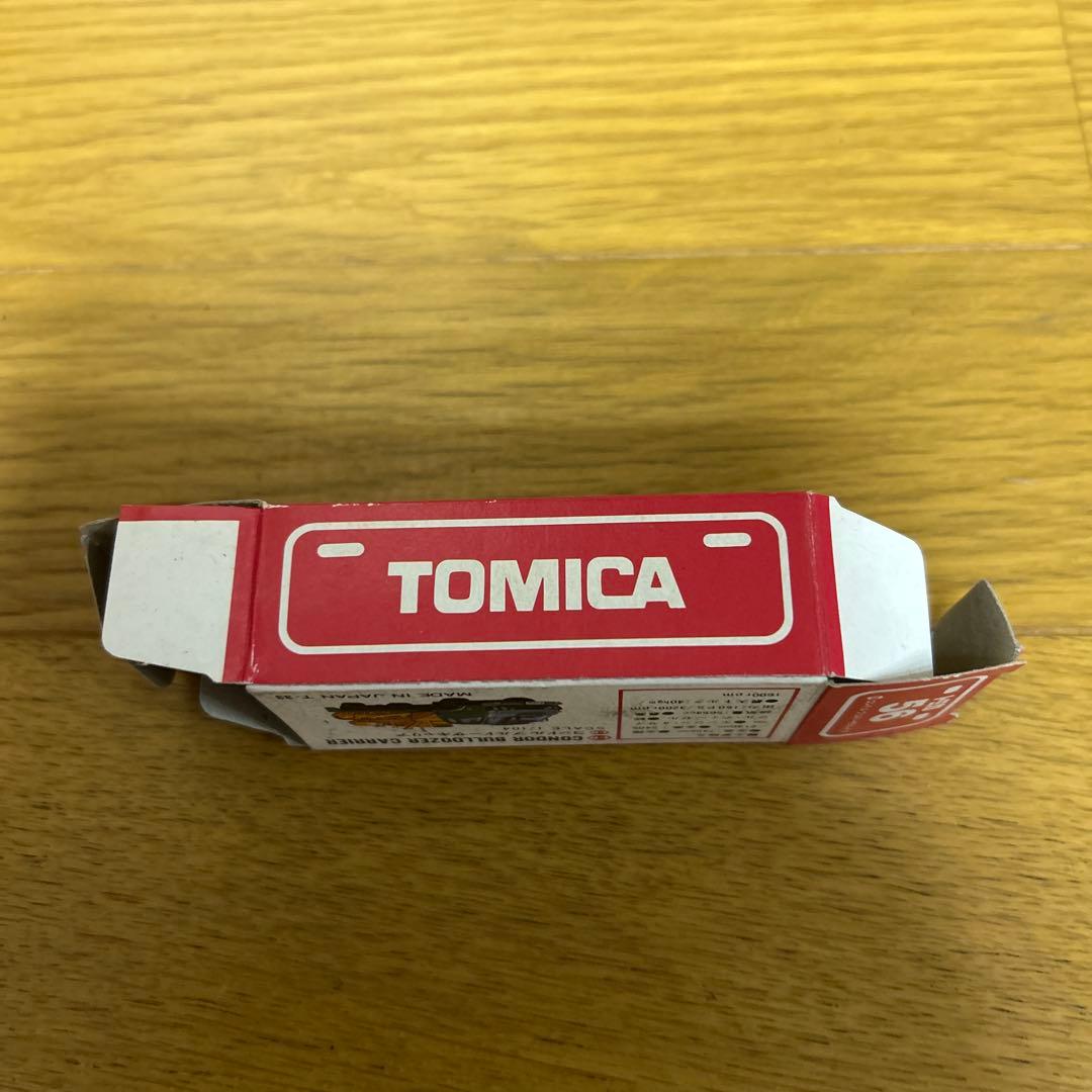 トミカ コンドル ブルドーザーキャリア
