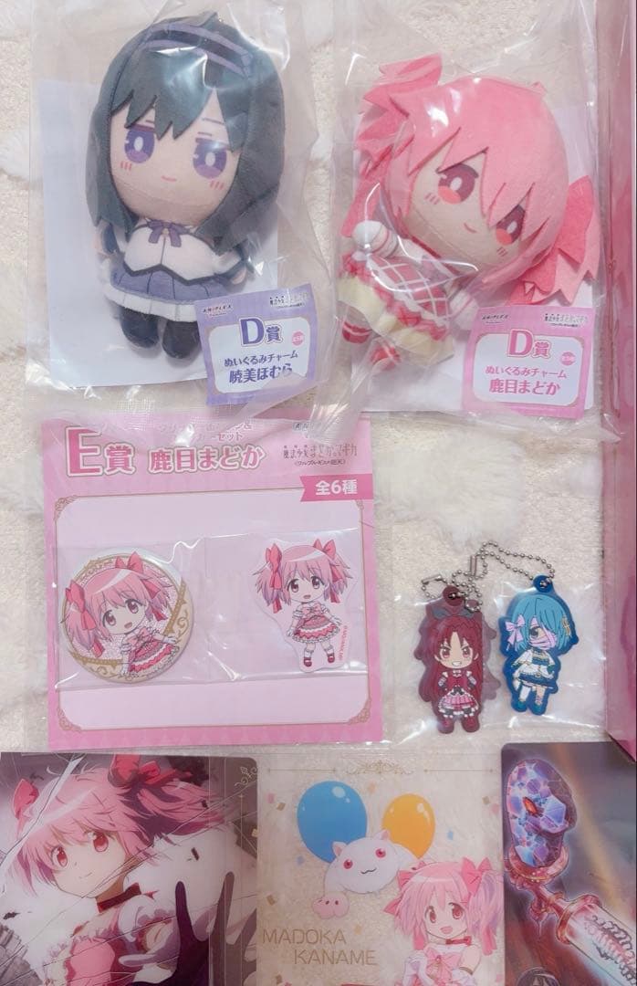 アニプレックスくじ まどマギ 鹿目まどか まとめ売り