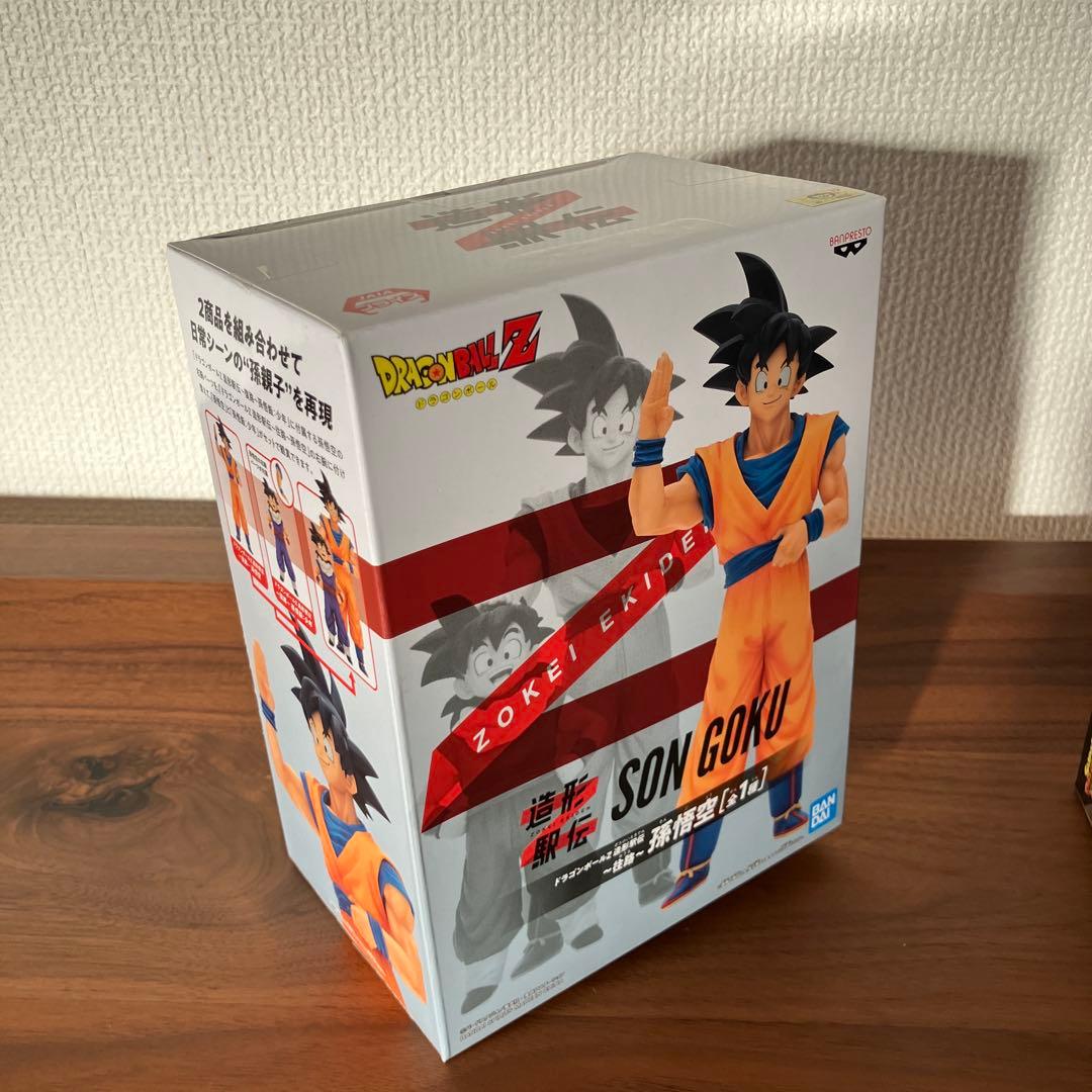 【未開封】ドラゴンボールZ造形駅伝〜往路〜孫悟空　フィギュア