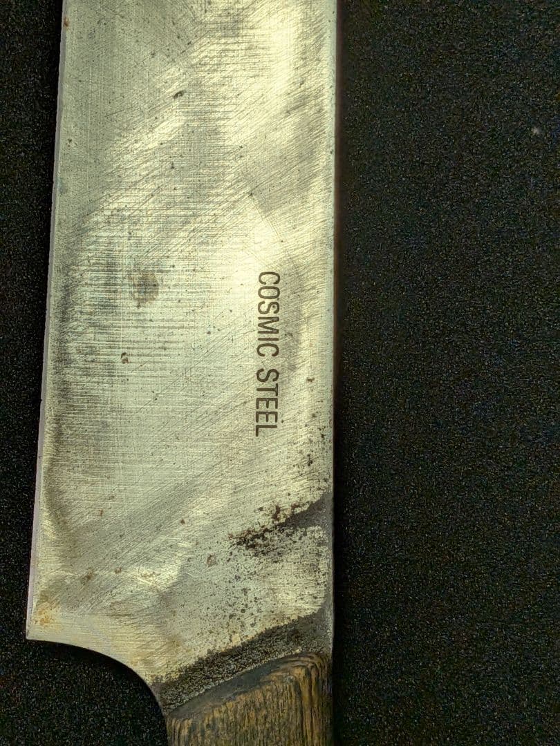 D*S様 包丁　木屋　團十郎