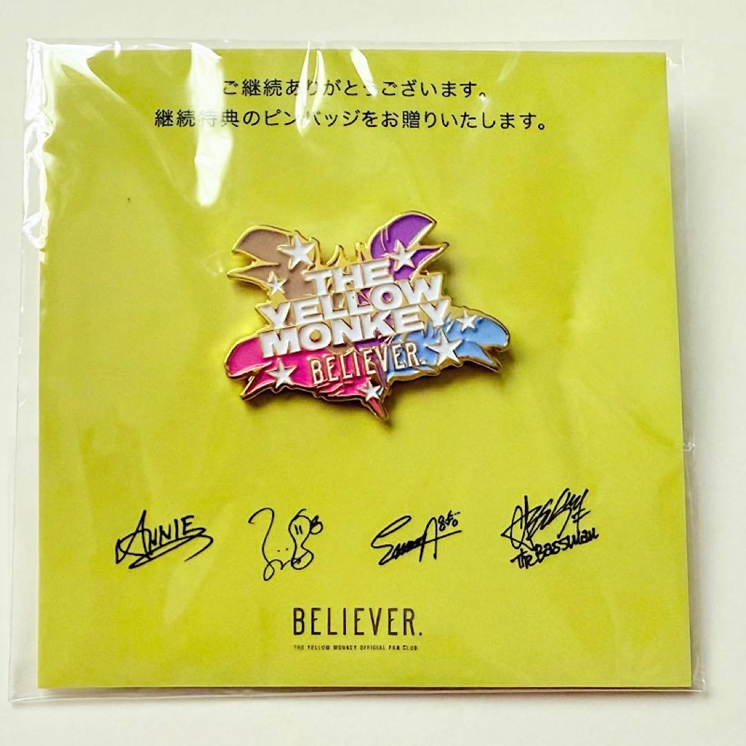 【新品】glamb×有賀幹夫×THE YELLOW MONKEY JKT M