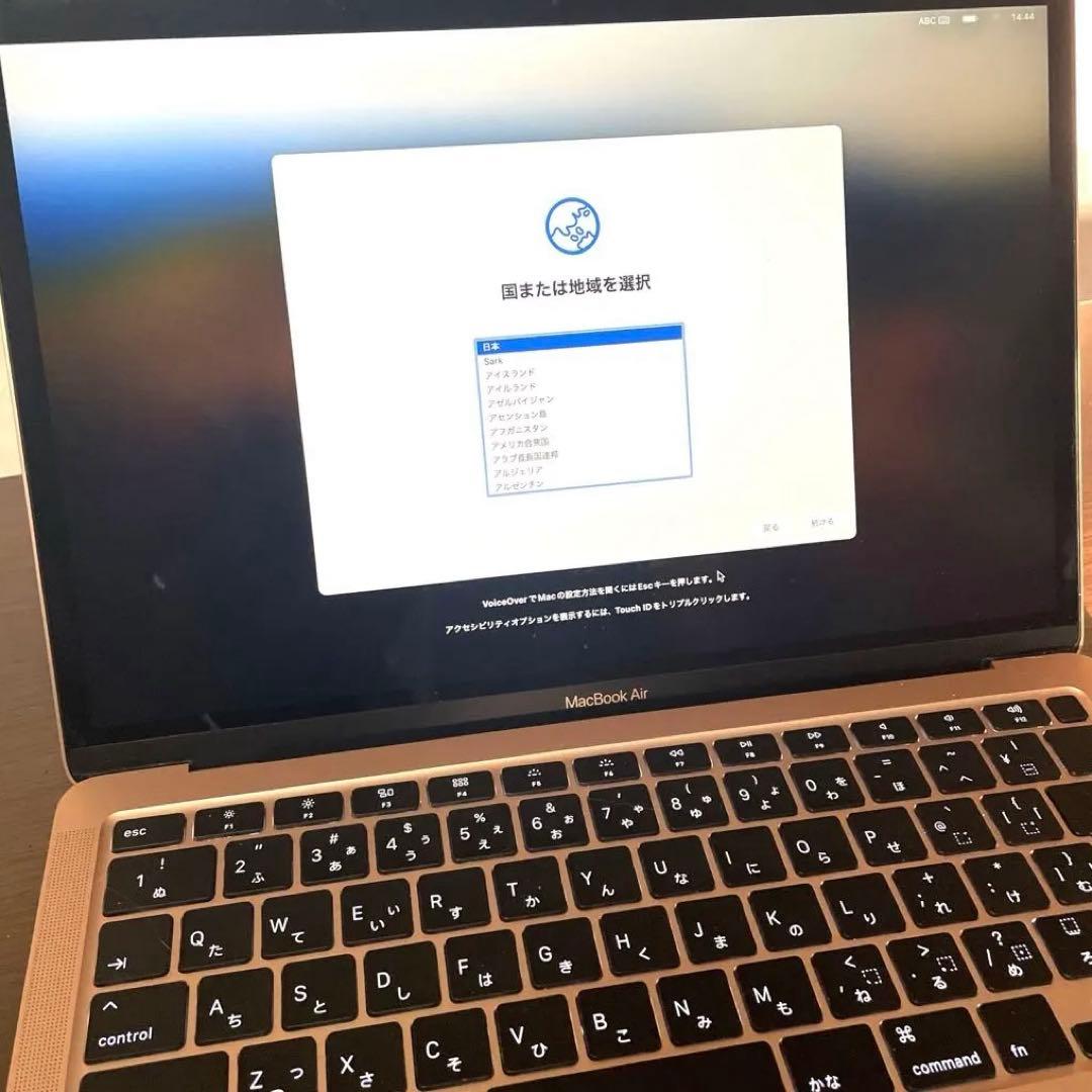 【ジャンク品】MacBook Air 13inch 2020 ピンクゴールド