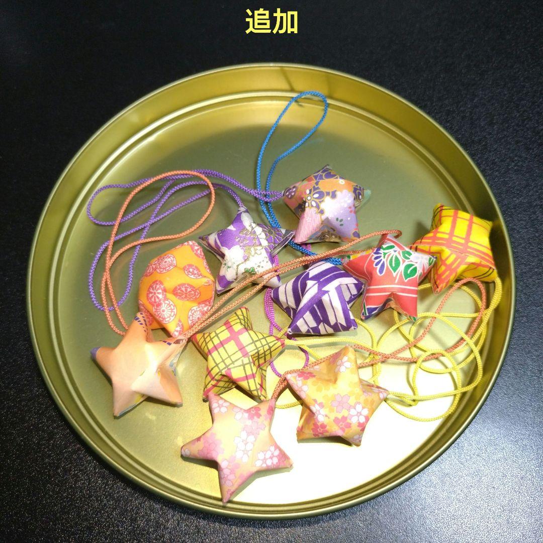 手提げ紙袋バック（大）＆八角形箱（大）
