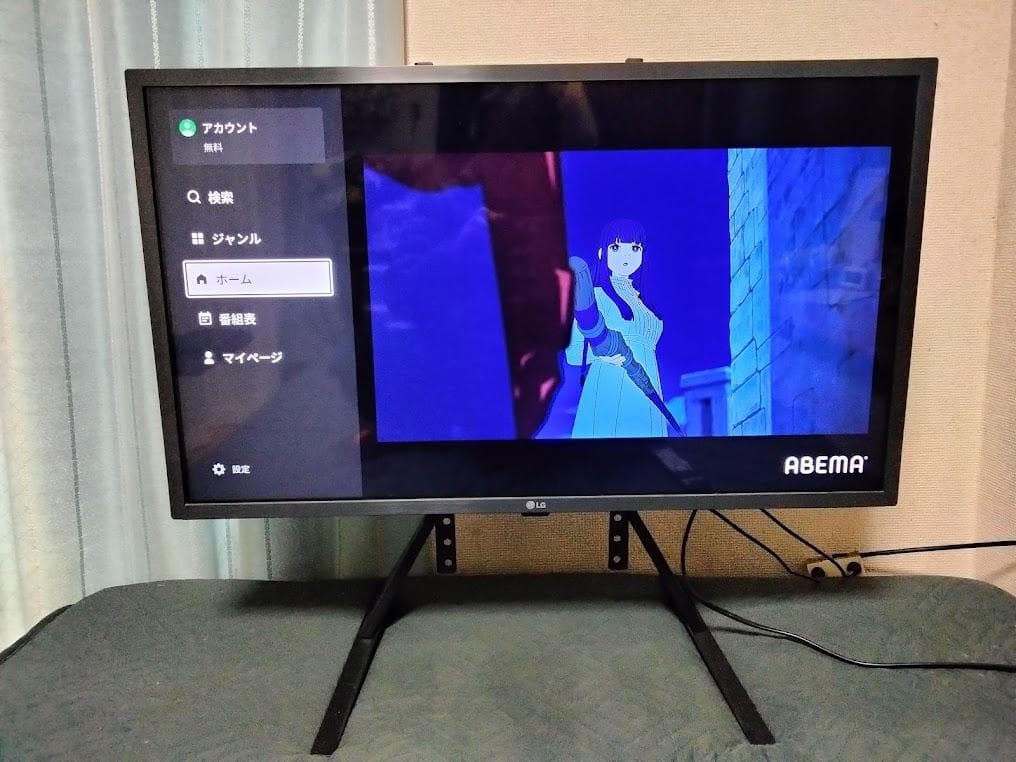 ２０２４年製　横浜駅から３０Km以内は無料配送 LG ３２インチ　スマートテレビ