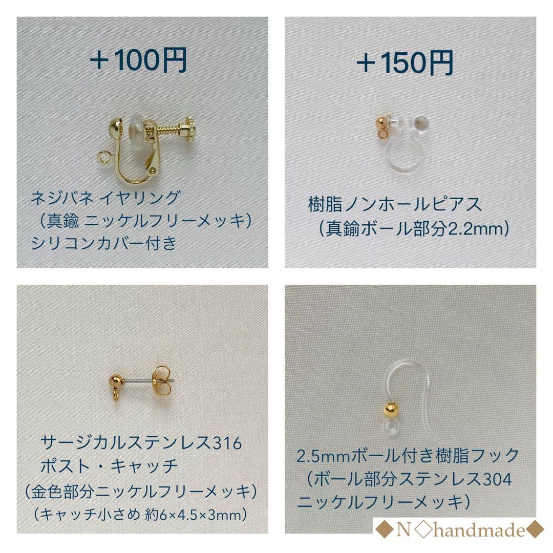 14kgf 星型レモンクォーツのピアス 小さな淡水パール