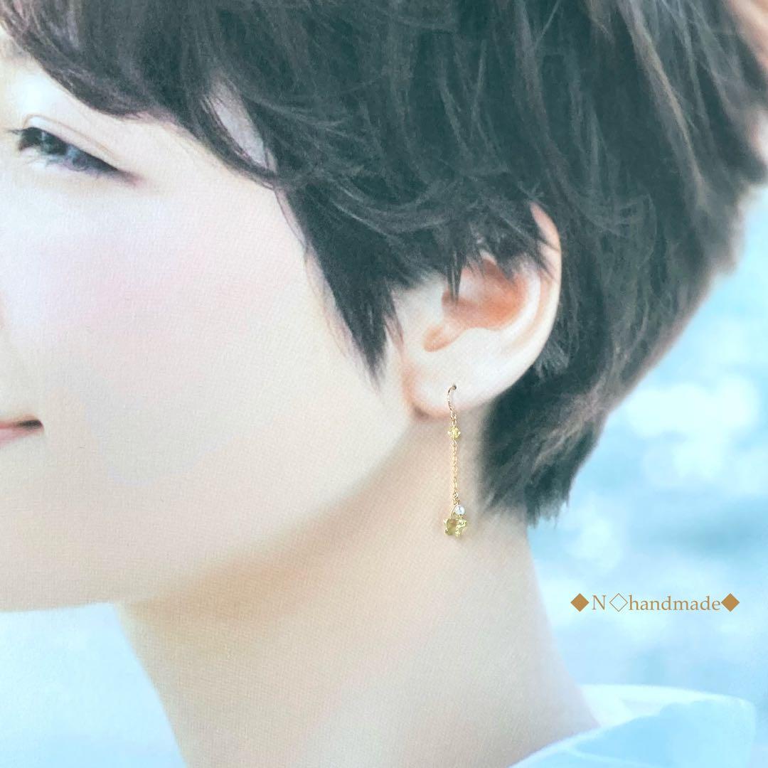 14kgf 星型レモンクォーツのピアス 小さな淡水パール