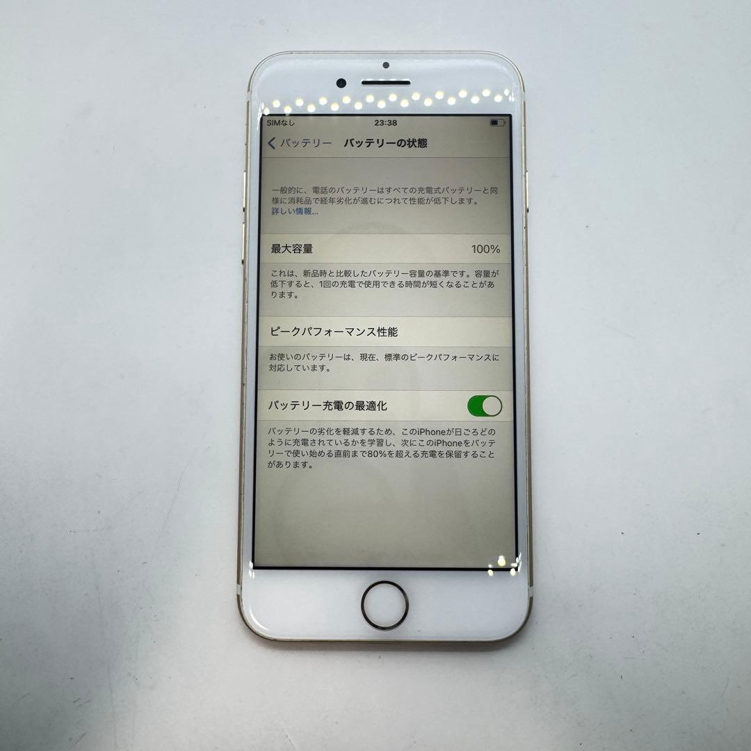 【バッテリー交換済】 iPhone 7 32GB 本体 動作確認済み