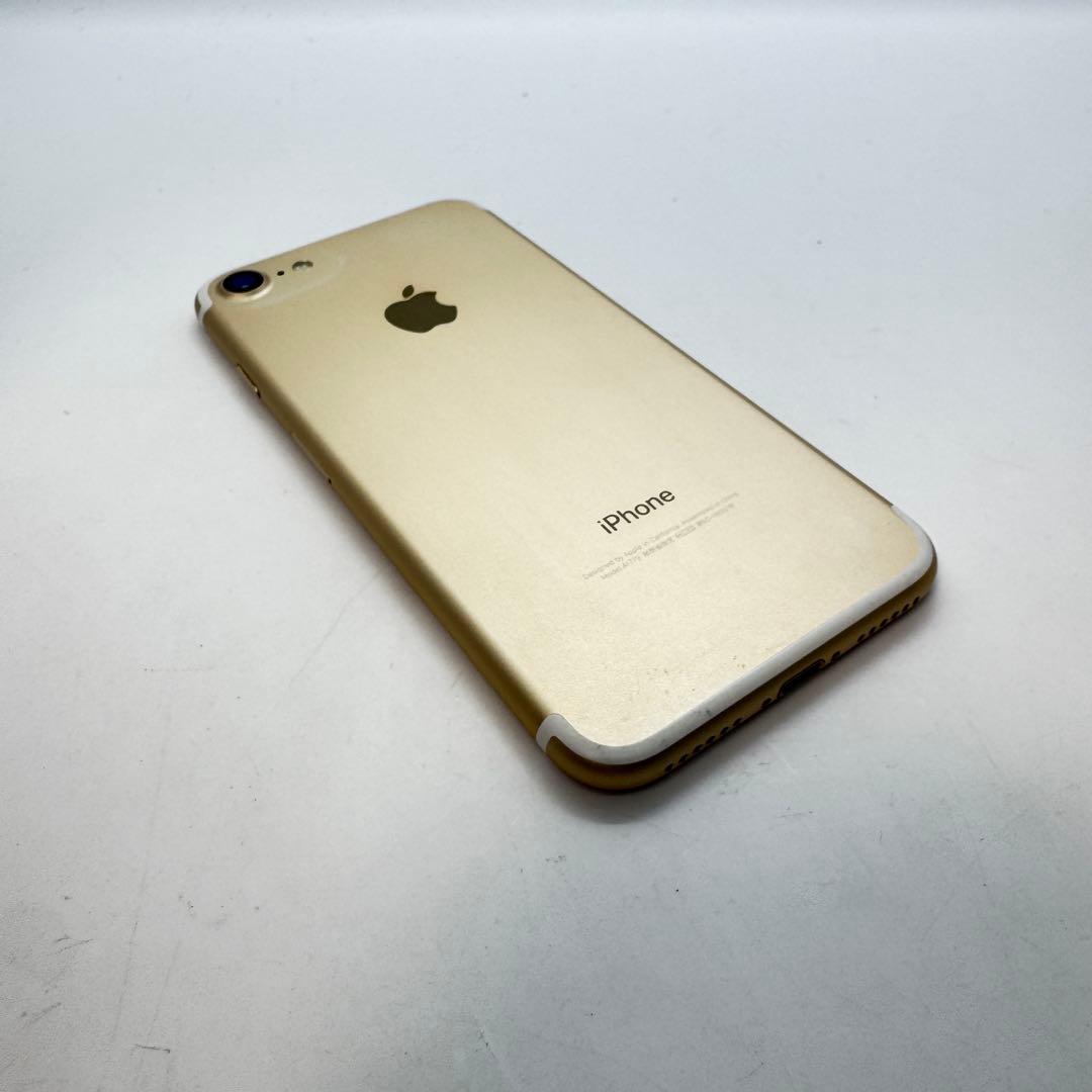 【バッテリー交換済】 iPhone 7 32GB 本体 動作確認済み