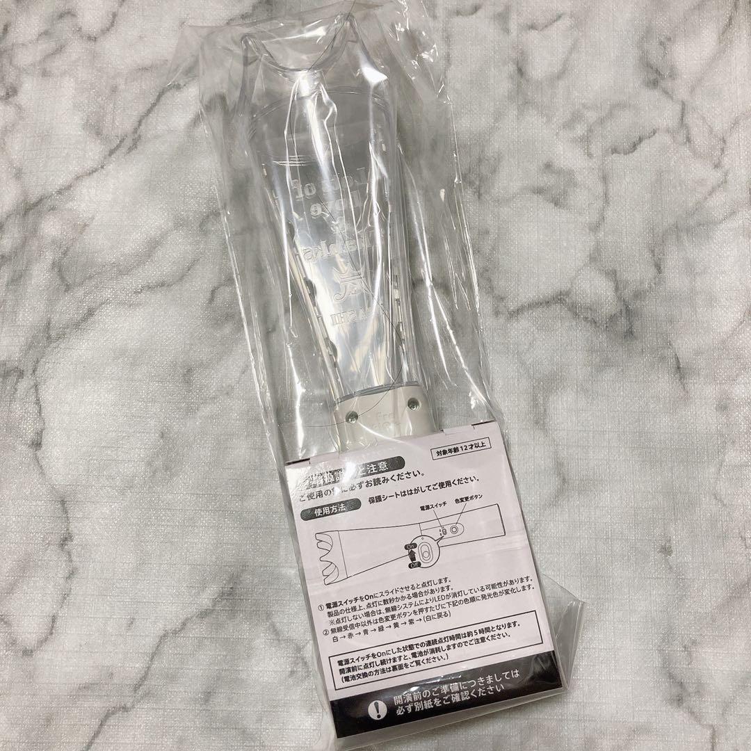 【新品未開封】嵐　ペンライト　2026 ドーム　ツアー