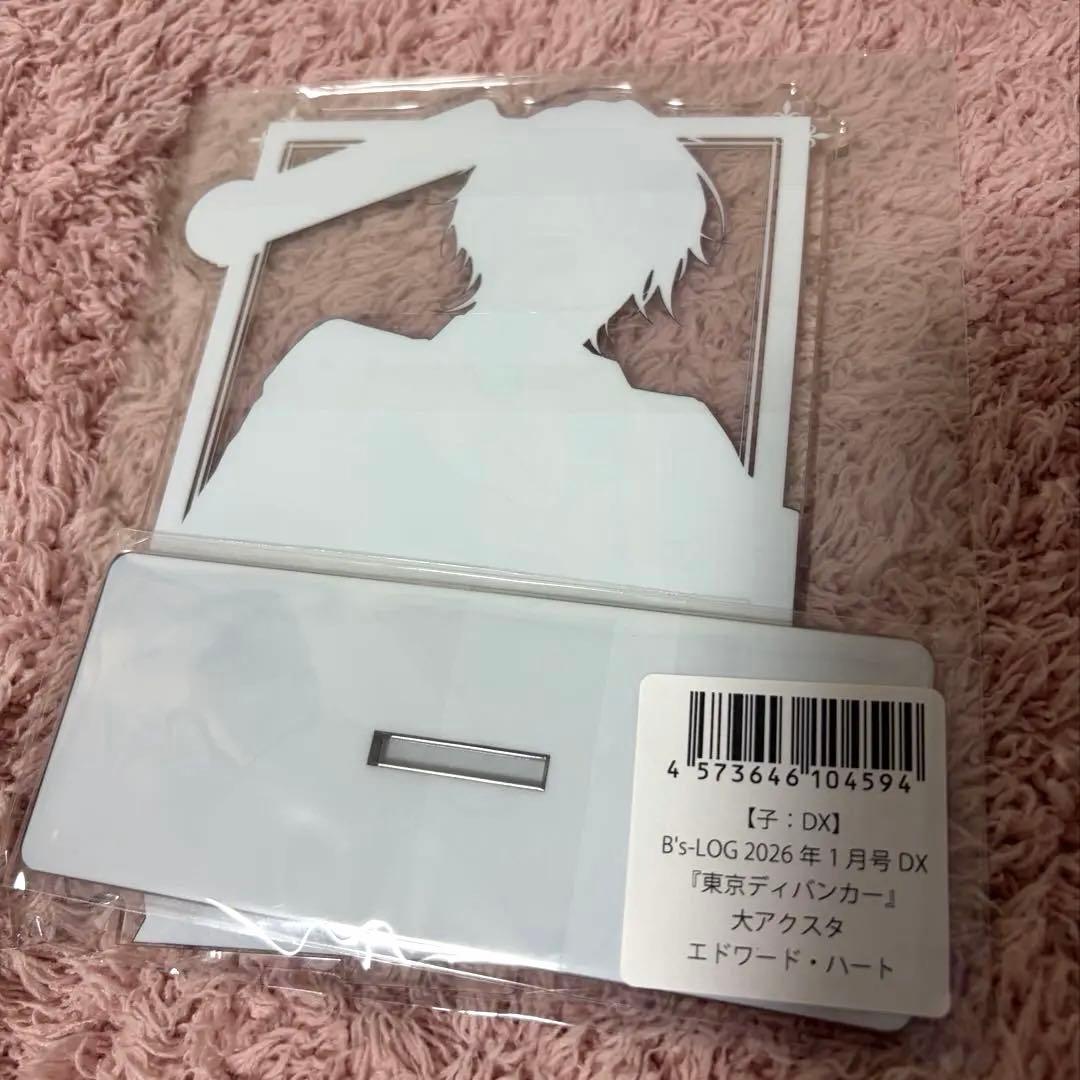 B's-LOG 東京ディバンカー エドワード・ハート アクスタ